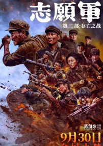 国产91精品黄网在线观看